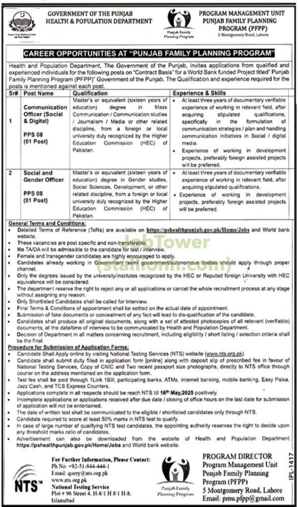 PFPP Lahore Jobs Punjab Family Planning Program 2025-JobTower