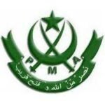 Pakistan Army